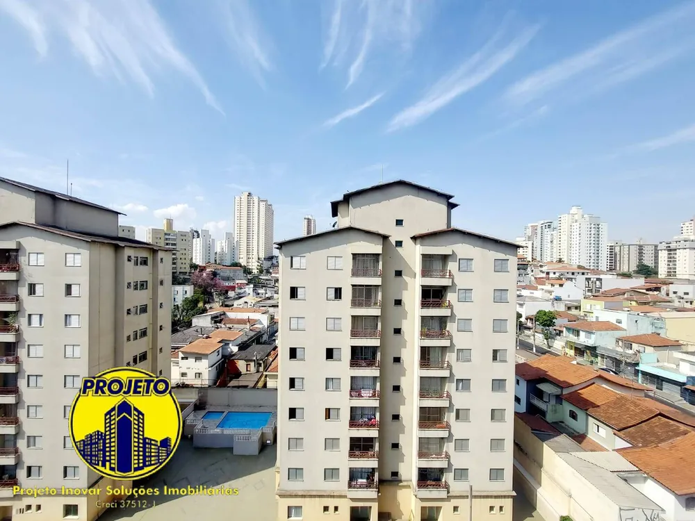 Apartamento, 2 quartos, 54 m² - Foto 12