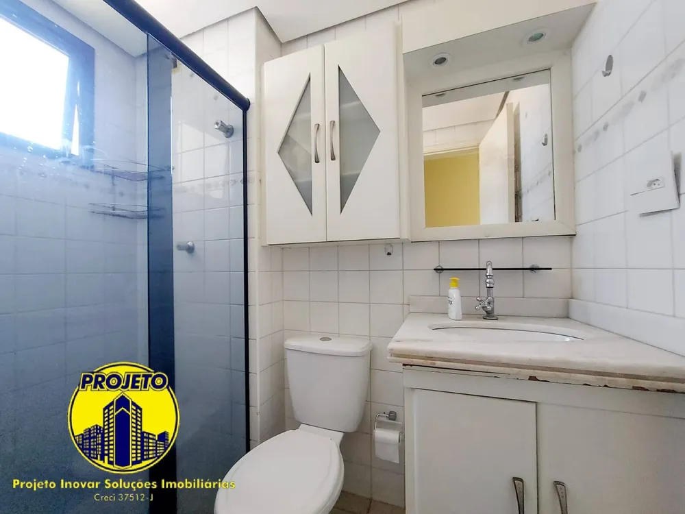 Apartamento, 2 quartos, 54 m² - Foto 3