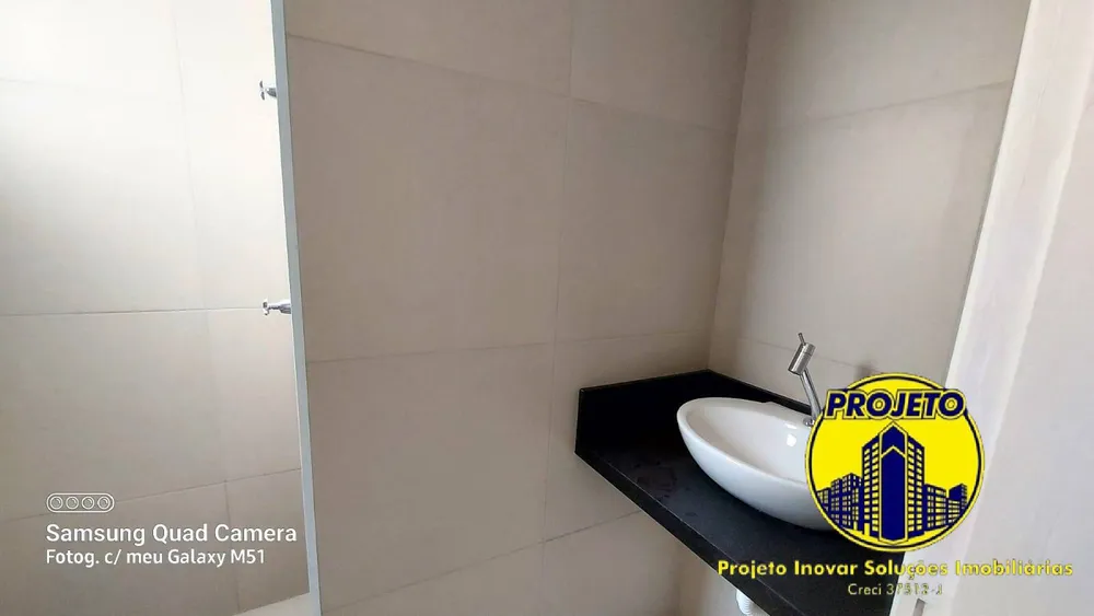 Apartamento, 2 quartos, 60 m² - Foto 4