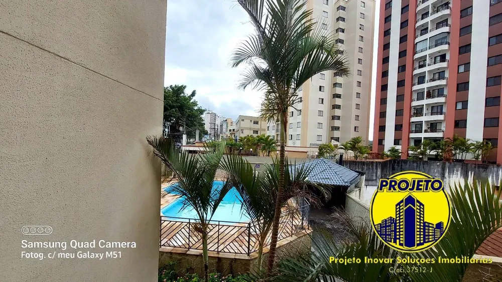 Apartamento, 2 quartos, 60 m² - Foto 7