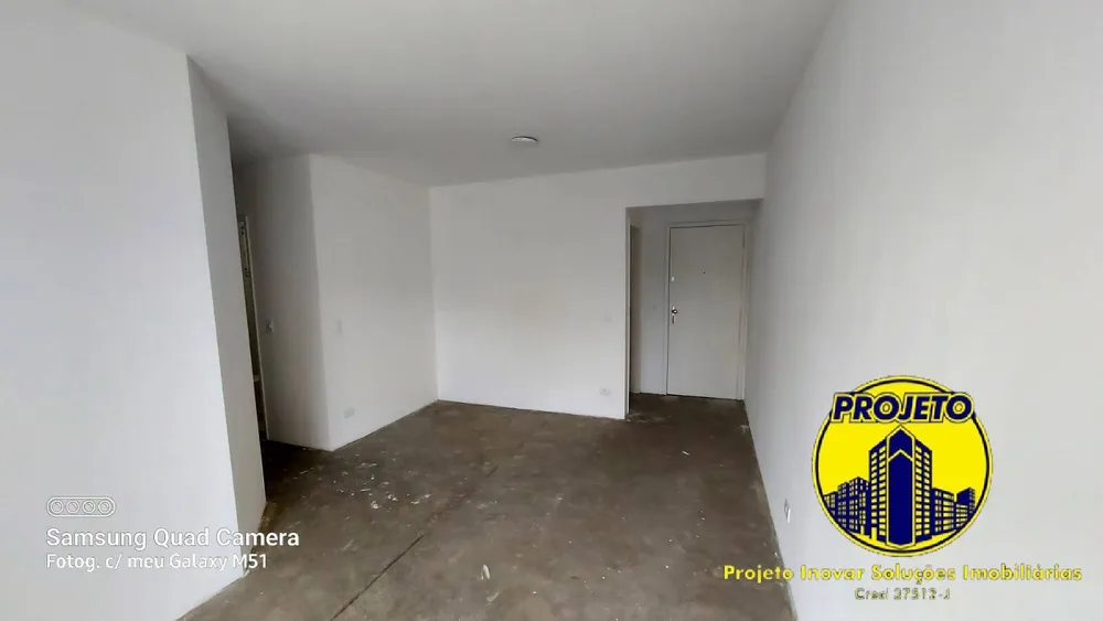 Apartamento, 2 quartos, 60 m² - Foto 2