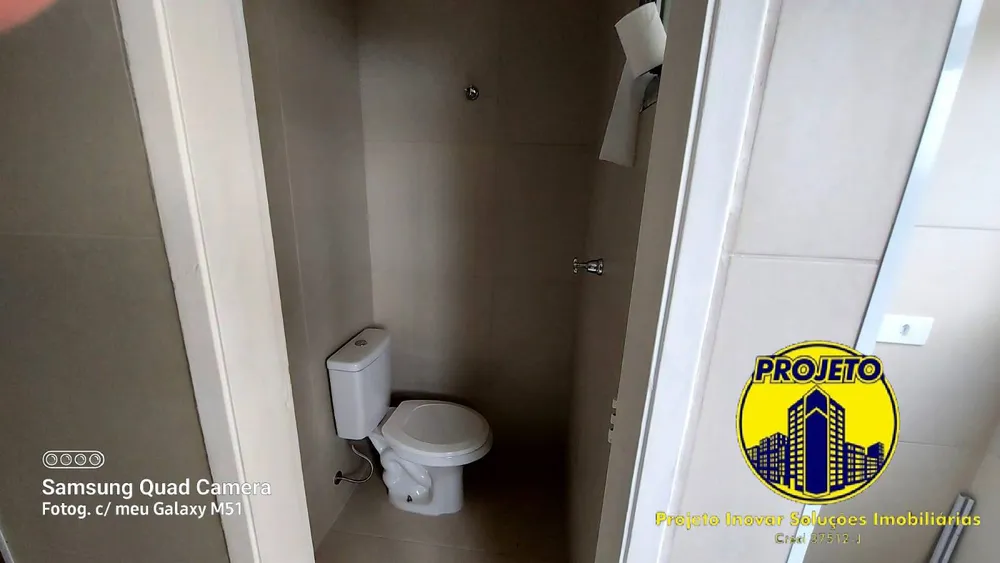 Apartamento, 2 quartos, 60 m² - Foto 5