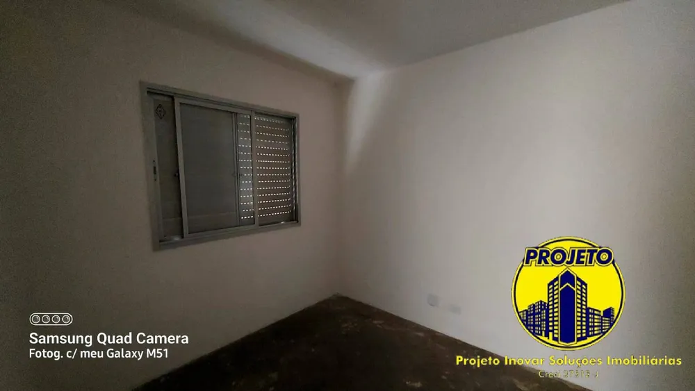 Apartamento, 2 quartos, 60 m² - Foto 3