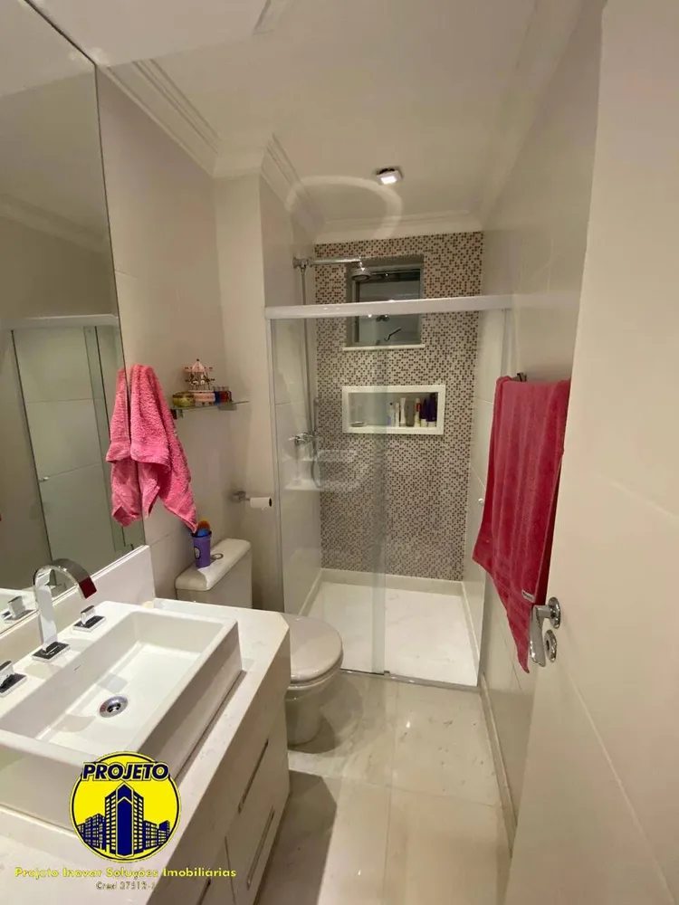 Apartamento, 4 quartos, 257 m² - Foto 7
