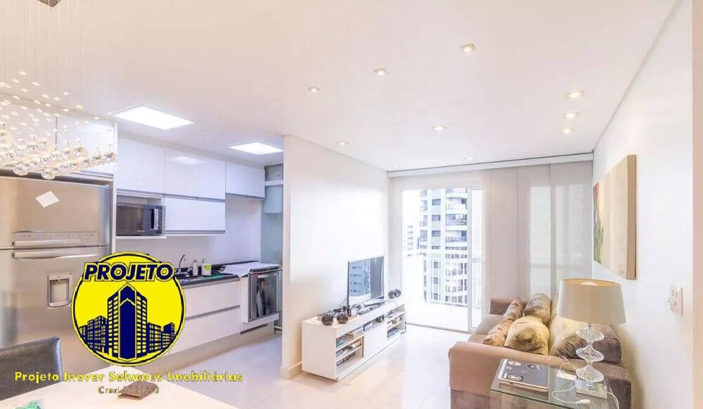 Apartamento para alugar com 2 quartos, 67m² - Foto 1