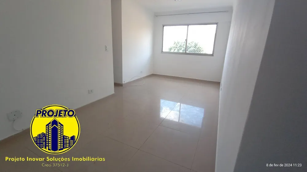 Apartamento, 2 quartos, 55 m² - Foto 1
