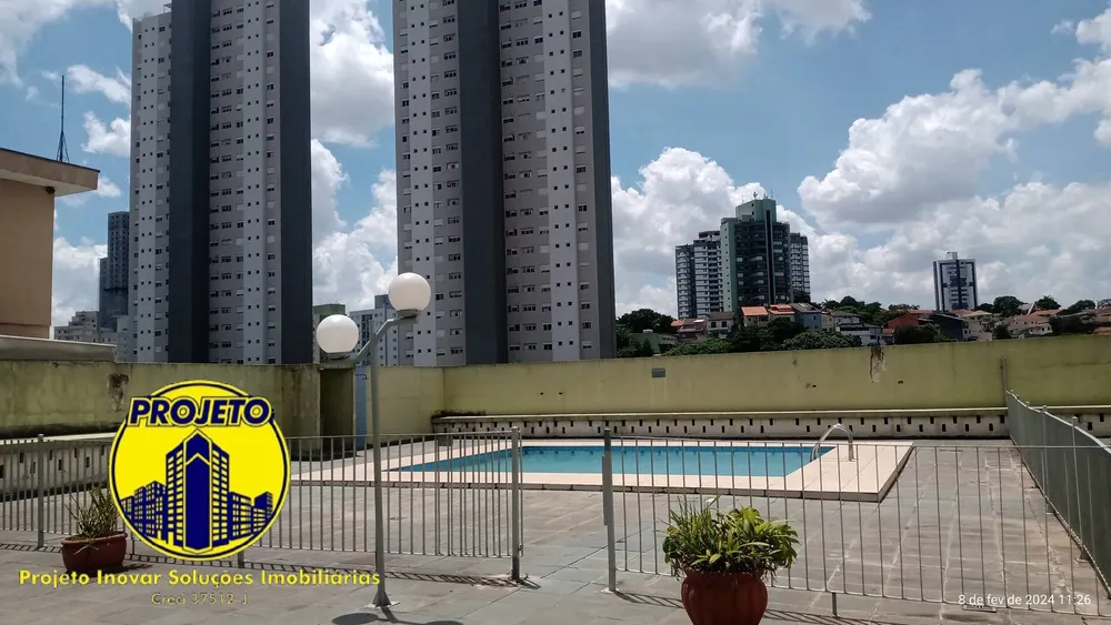 Apartamento, 2 quartos, 55 m² - Foto 9