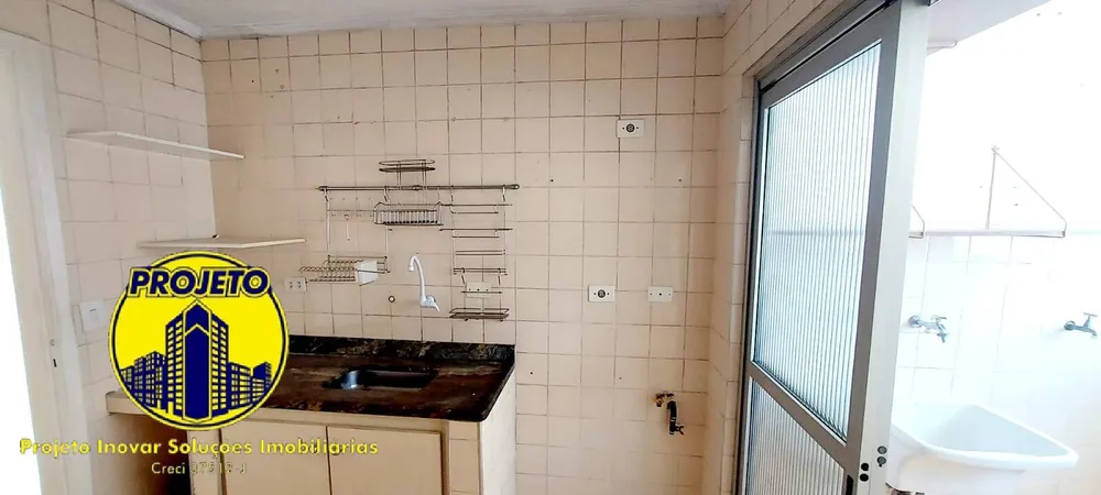Apartamento, 2 quartos, 56 m² - Foto 4