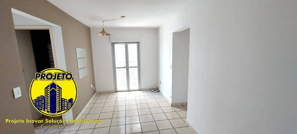 Apartamento, 2 quartos, 56 m² - Foto 1