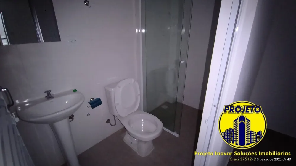 Apartamento, 1 quarto, 33 m² - Foto 2