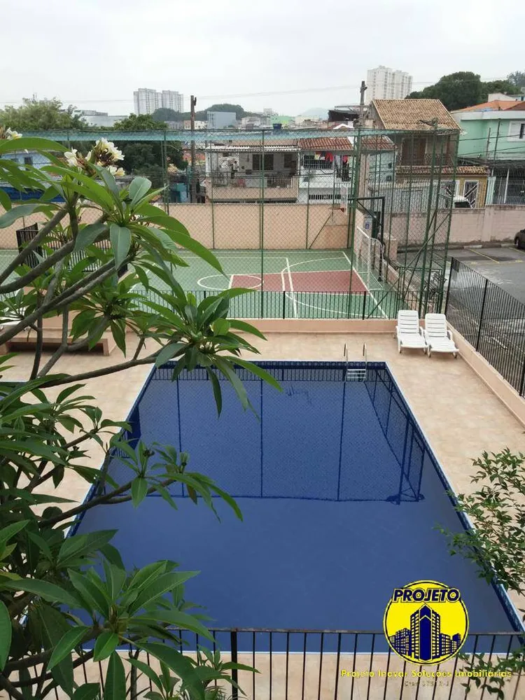 Apartamento, 2 quartos, 60 m² - Foto 3