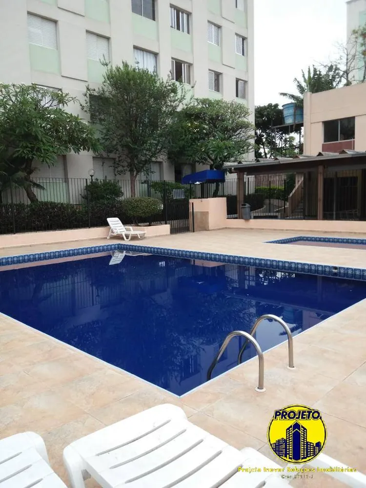 Apartamento, 2 quartos, 60 m² - Foto 9
