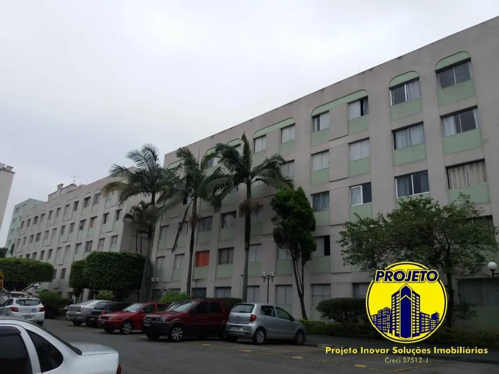 Apartamento, 2 quartos, 60 m² - Foto 7