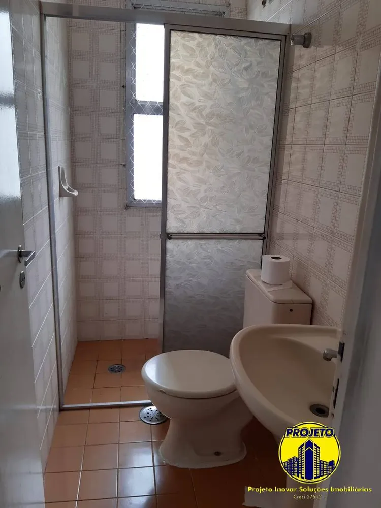 Apartamento, 1 quarto, 43 m² - Foto 3