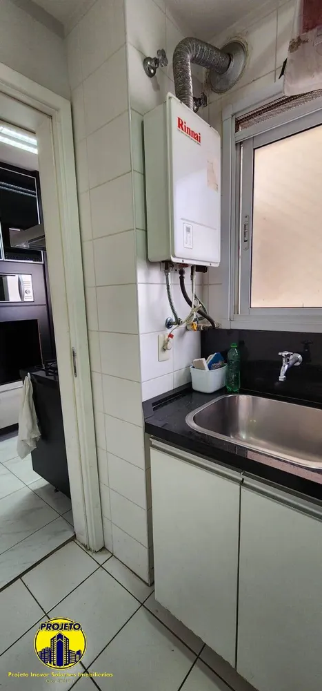 Apartamento, 3 quartos, 226 m² - Foto 7