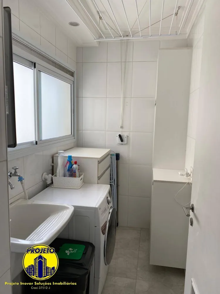 Apartamento, 3 quartos, 226 m² - Foto 11