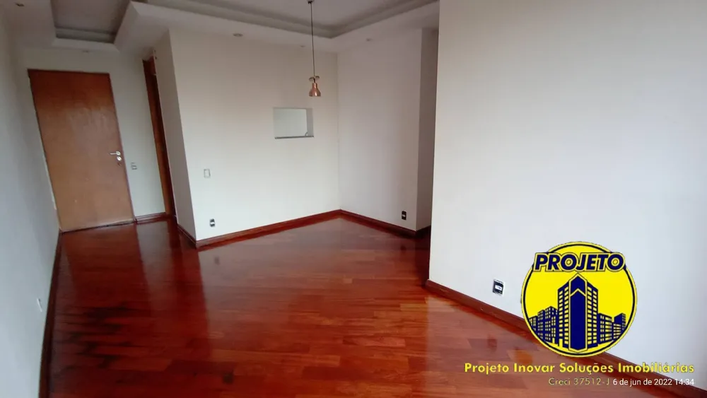 Apartamento, 2 quartos, 57 m² - Foto 3