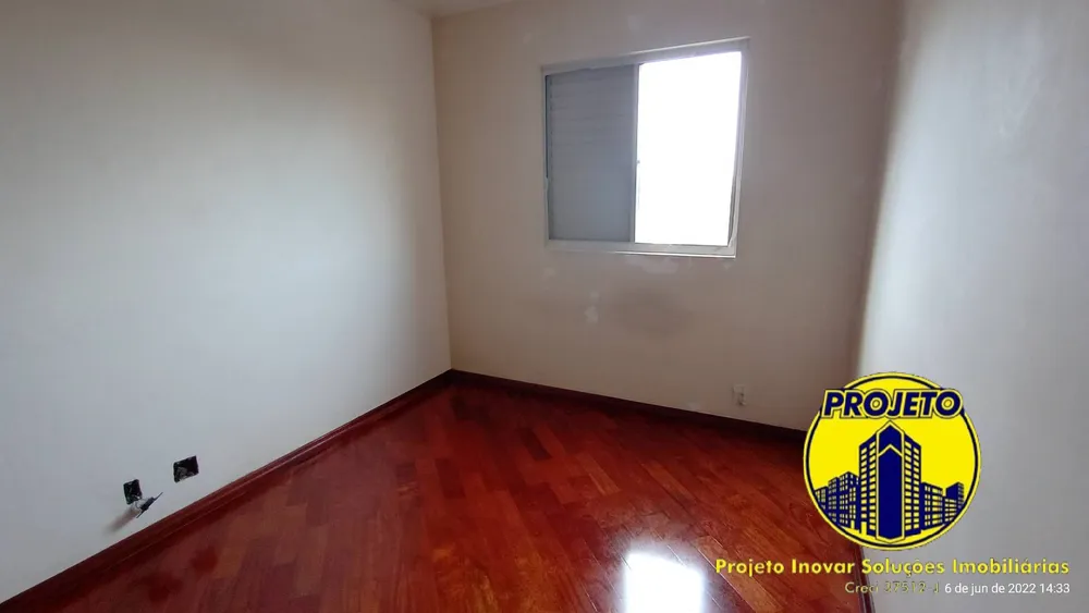 Apartamento, 2 quartos, 57 m² - Foto 1
