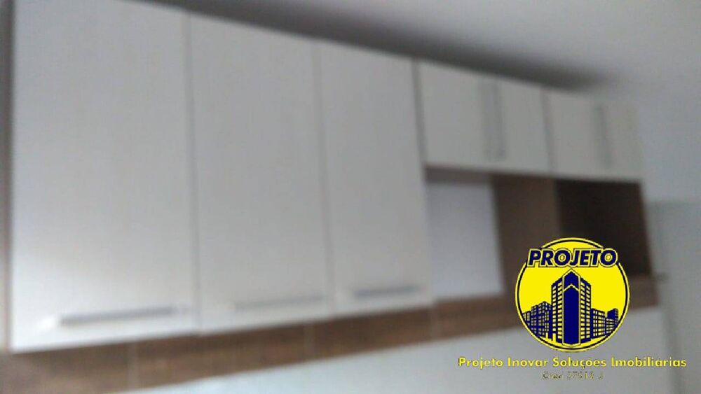 Apartamento, 1 quarto - Foto 1