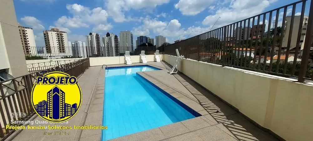 Apartamento, 2 quartos, 57 m² - Foto 15
