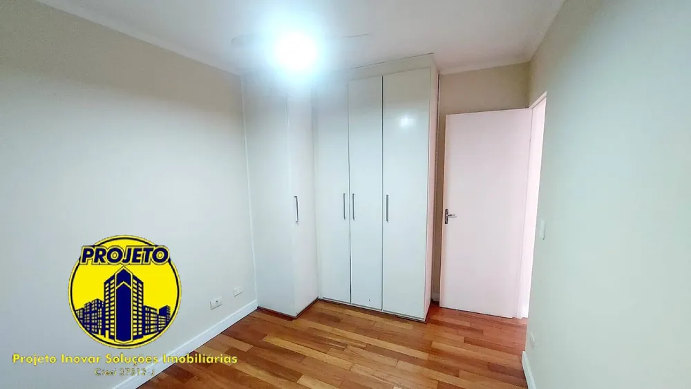 Apartamento, 2 quartos, 57 m² - Foto 8