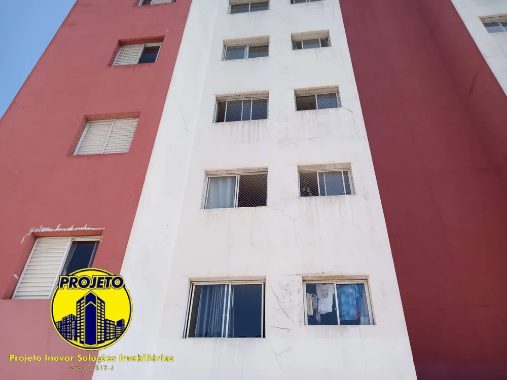 Apartamento, 2 quartos, 52 m² - Foto 1