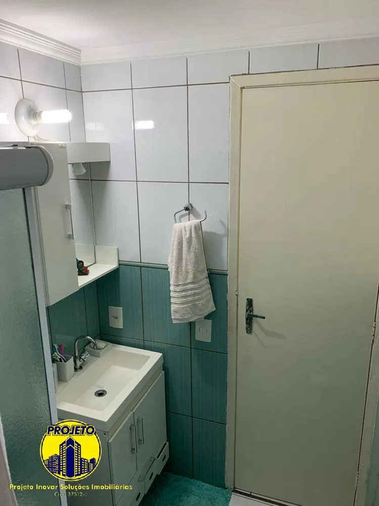 Apartamento, 2 quartos, 60 m² - Foto 2