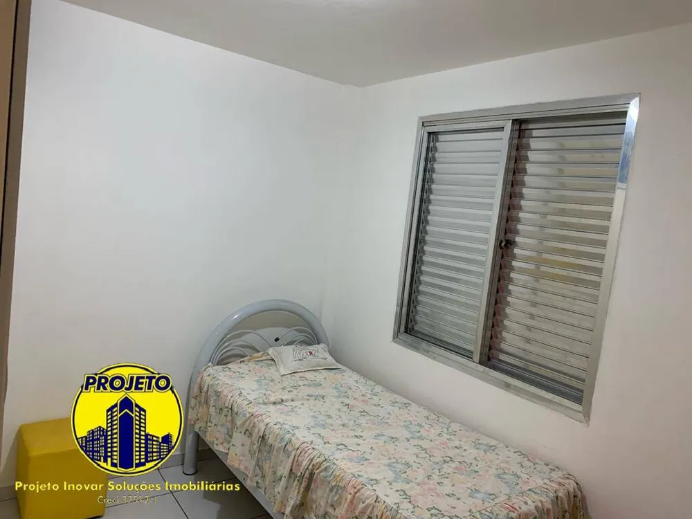 Apartamento, 2 quartos, 60 m² - Foto 3