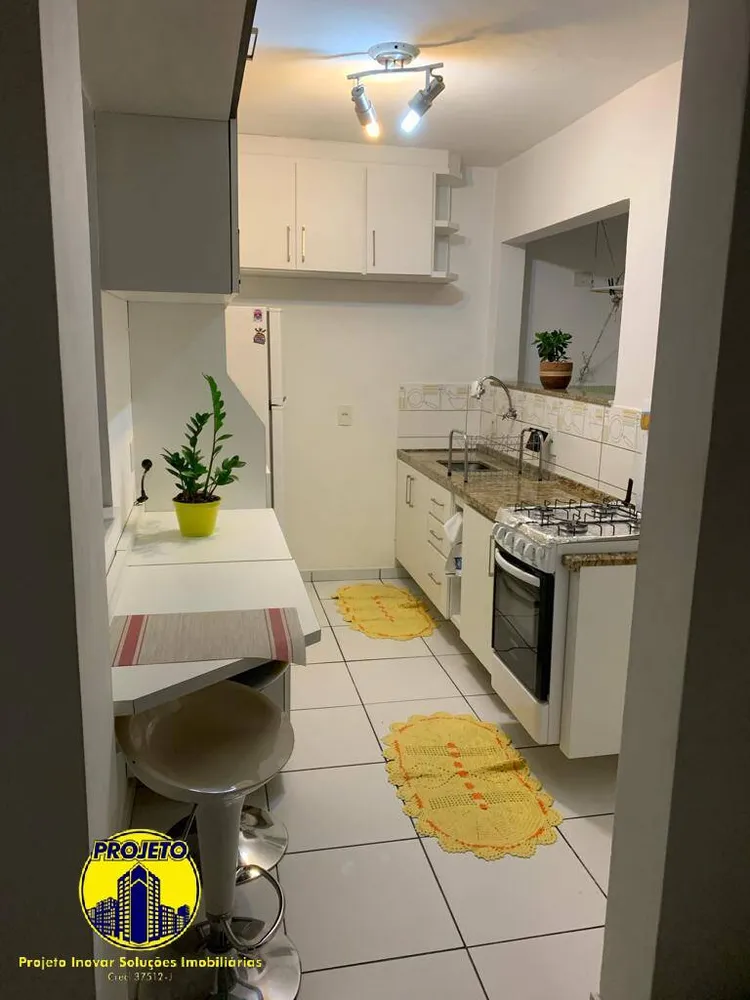 Apartamento, 2 quartos, 60 m² - Foto 2