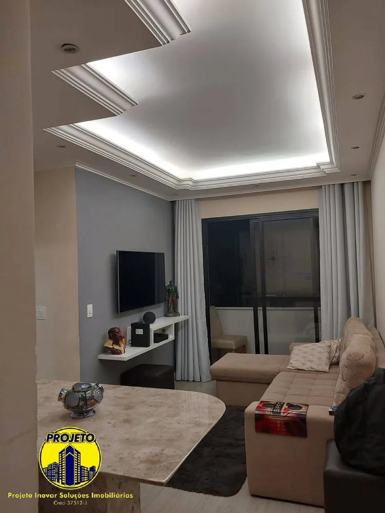 Apartamento, 2 quartos, 53 m² - Foto 1