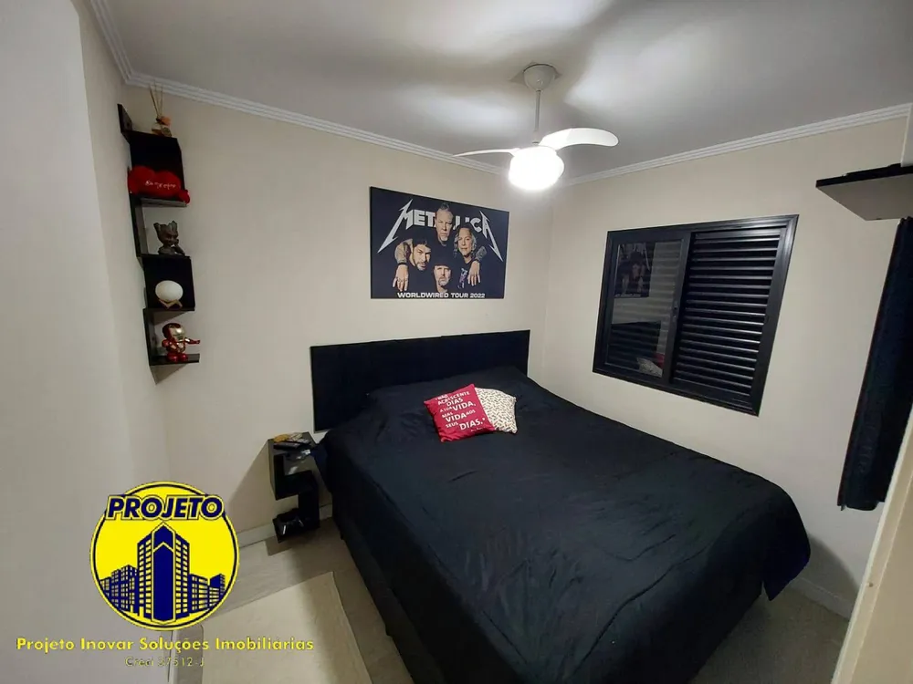 Apartamento, 2 quartos, 53 m² - Foto 2