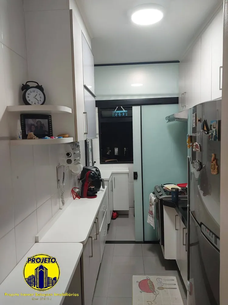Apartamento, 2 quartos, 53 m² - Foto 7