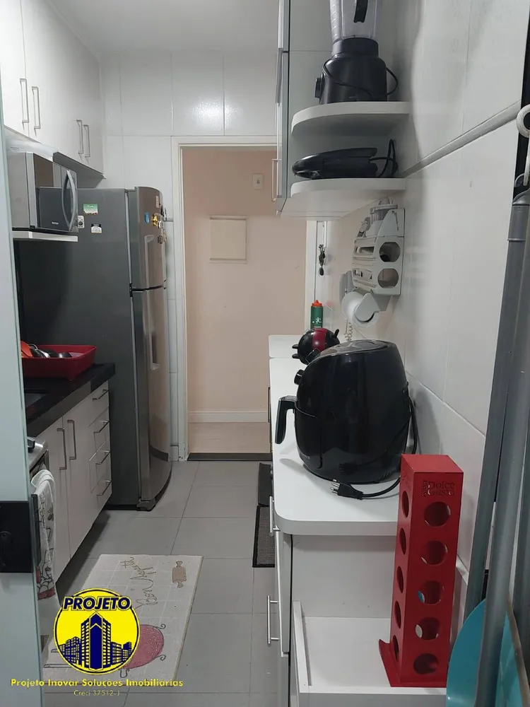 Apartamento, 2 quartos, 53 m² - Foto 9