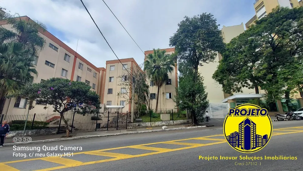 Apartamento, 3 quartos, 79 m² - Foto 4