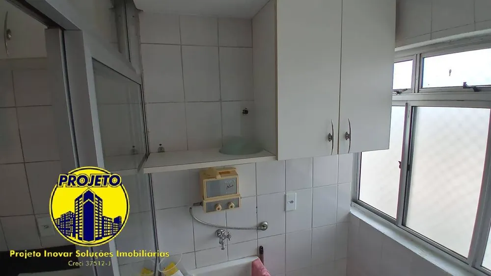 Apartamento, 3 quartos, 69 m² - Foto 1