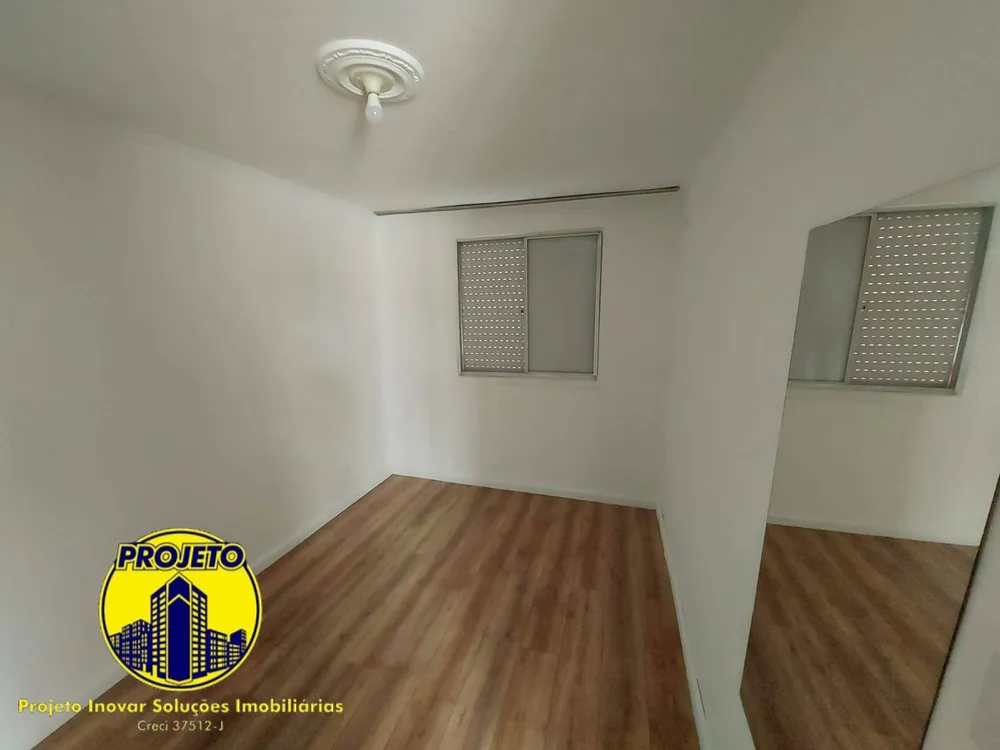 Apartamento, 2 quartos, 54 m² - Foto 3