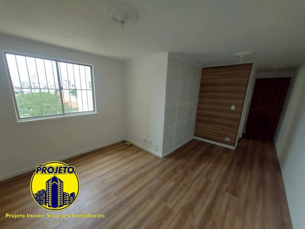 Apartamento, 2 quartos, 54 m² - Foto 2