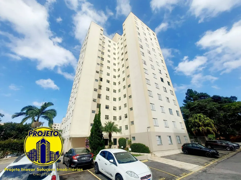 Apartamento, 2 quartos, 54 m² - Foto 8