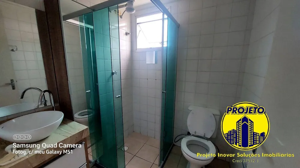 Apartamento, 2 quartos, 57 m² - Foto 6