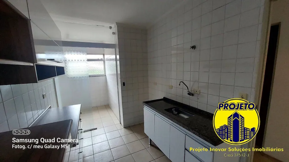 Apartamento, 2 quartos, 57 m² - Foto 4