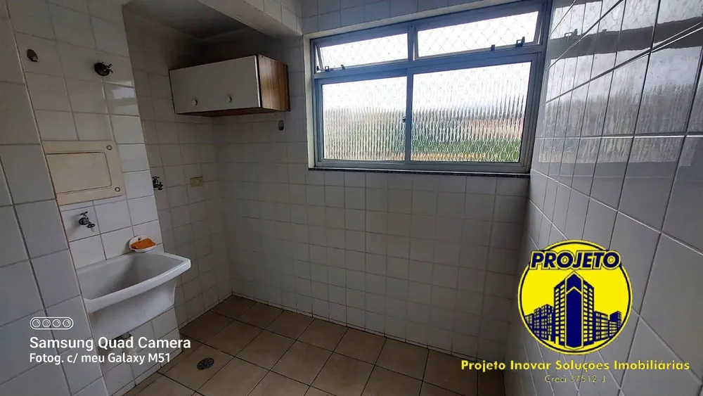 Apartamento, 2 quartos, 57 m² - Foto 5