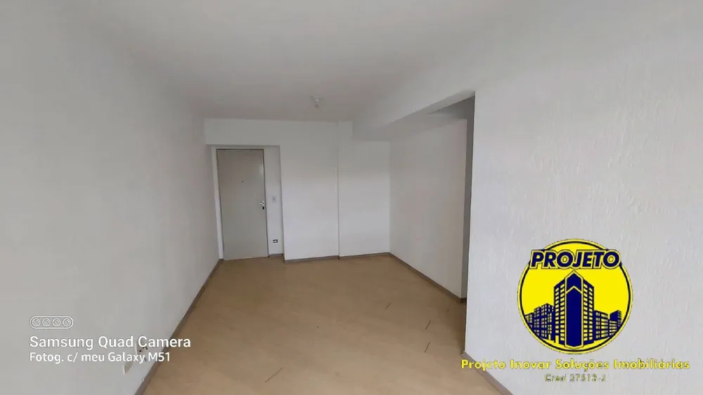 Apartamento, 2 quartos, 57 m² - Foto 3