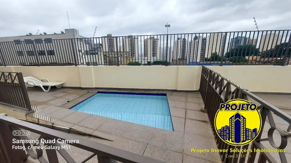 Apartamento, 2 quartos, 57 m² - Foto 8