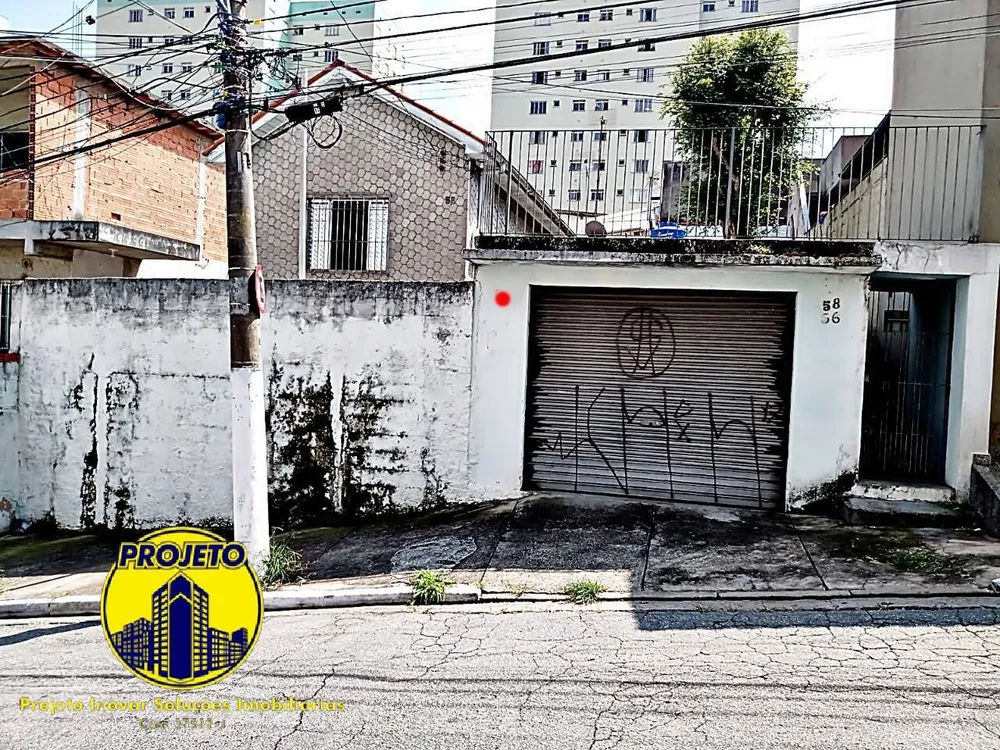 Casa, 2 quartos, 225 m² - Foto 1