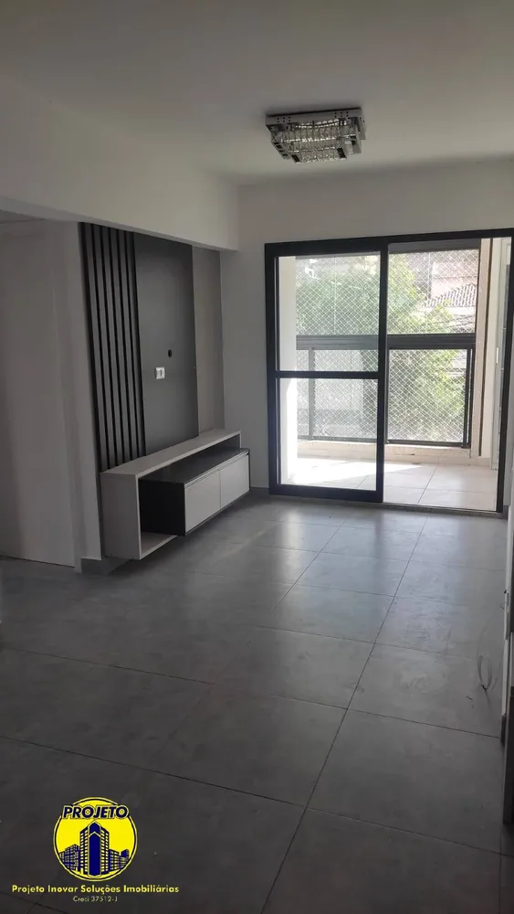 Apartamento, 2 quartos, 57 m² - Foto 1