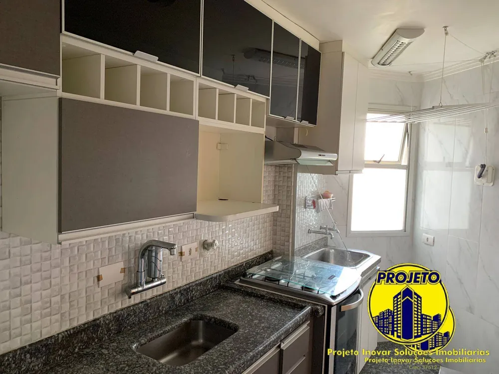 Apartamento, 2 quartos, 50 m² - Foto 8
