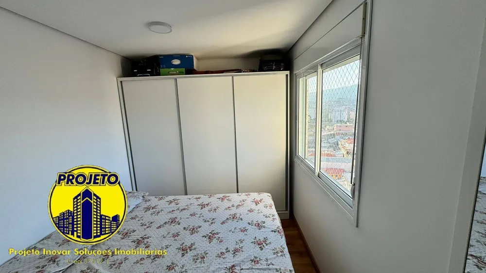 Apartamento, 2 quartos, 55 m² - Foto 4
