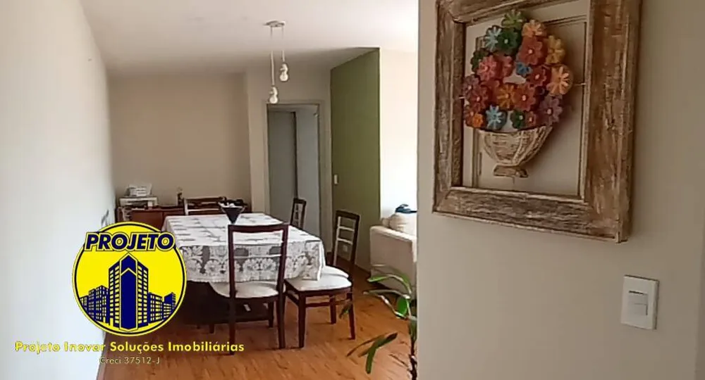 Apartamento, 2 quartos, 80 m² - Foto 3