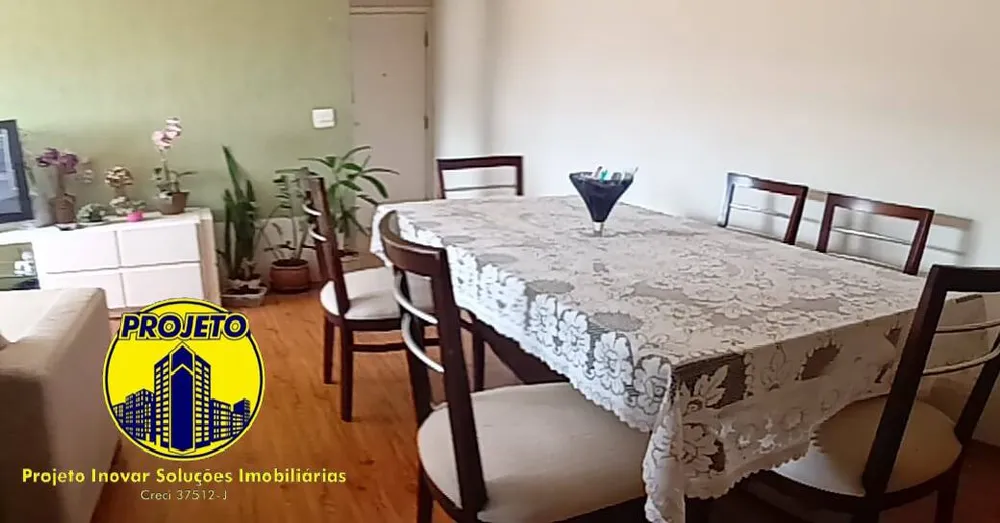 Apartamento, 2 quartos, 80 m² - Foto 4