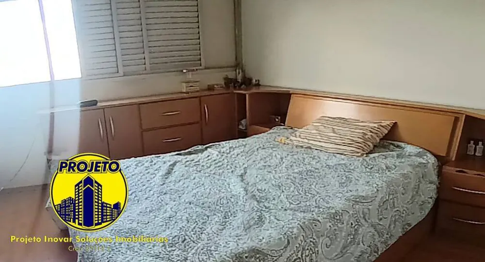 Apartamento, 2 quartos, 80 m² - Foto 5